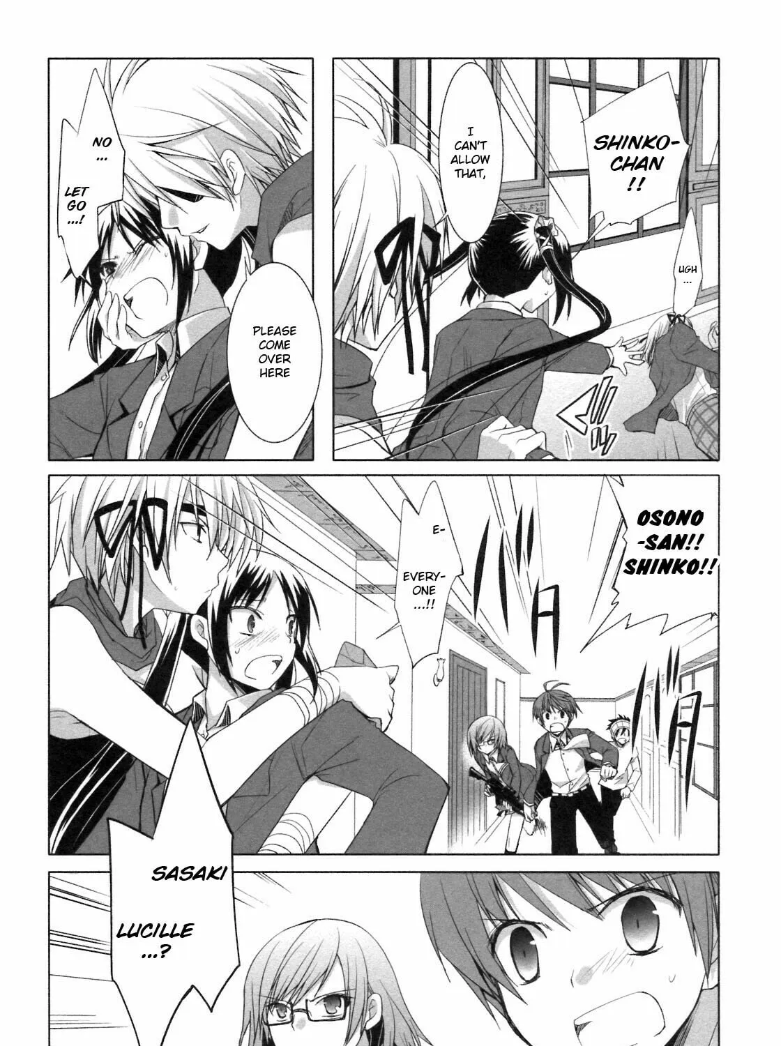 Read SiraYuki PaniMix! chapter 19 image 55 on Lezhin