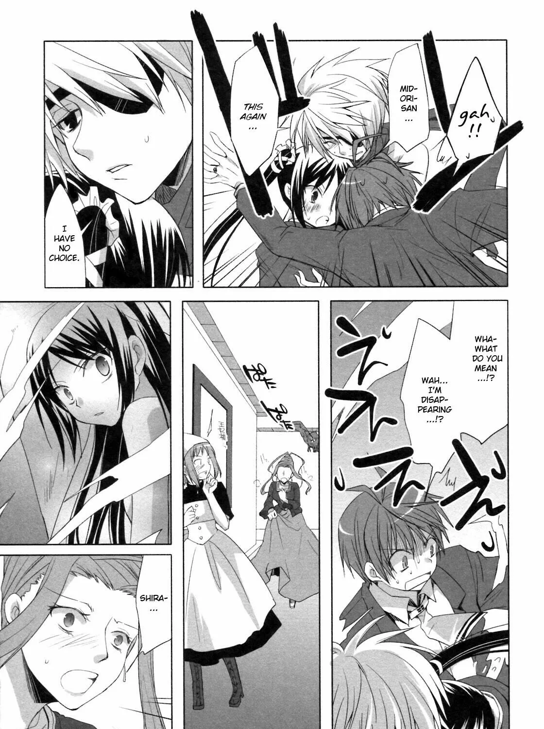 Read SiraYuki PaniMix! chapter 19 image 59 on Lezhin
