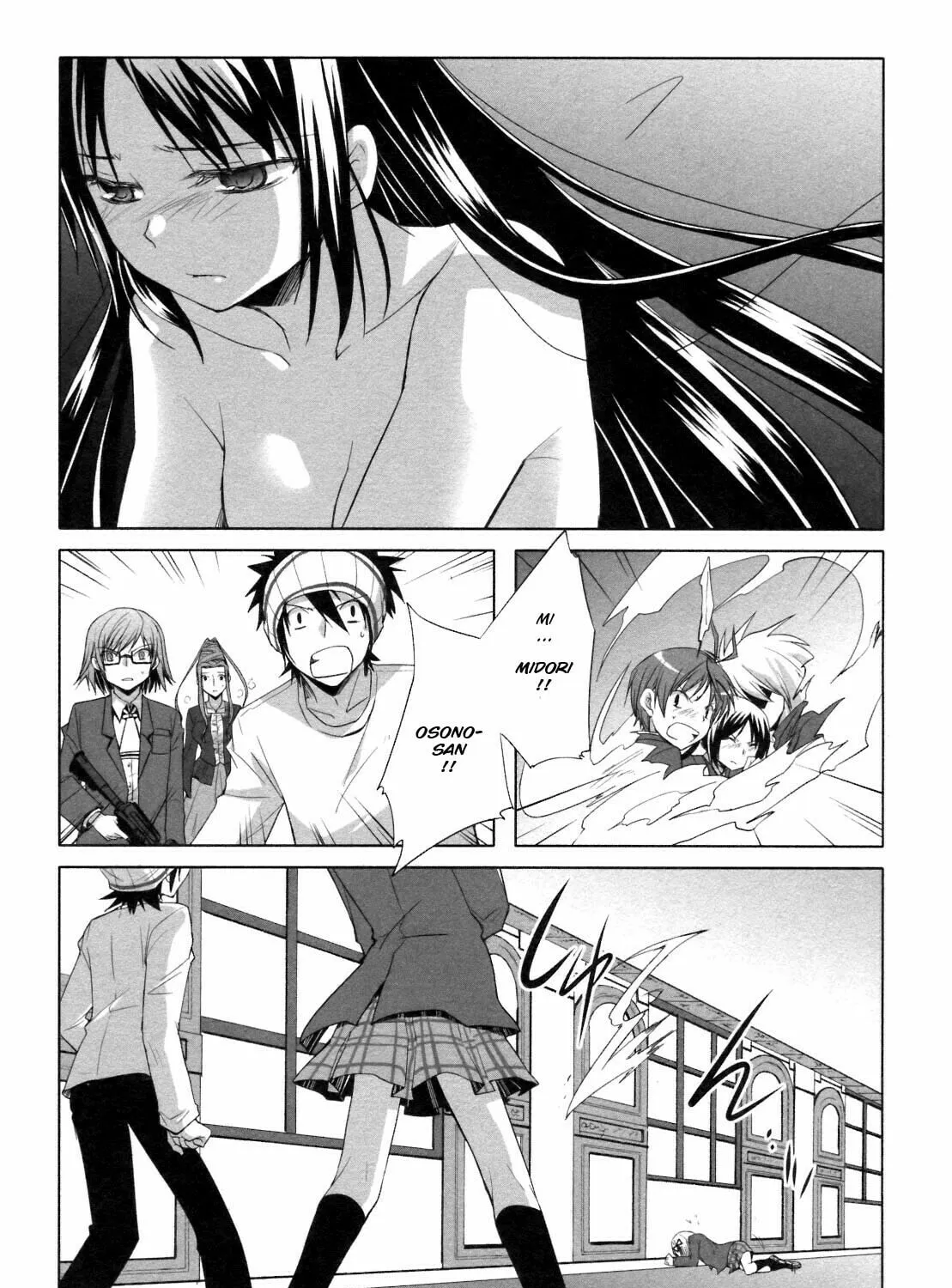 Read SiraYuki PaniMix! chapter 19 image 61 on Lezhin