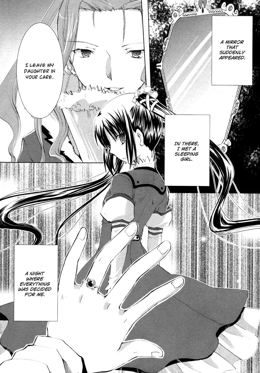 Read SiraYuki PaniMix! chapter 2 image 1 on Lezhin