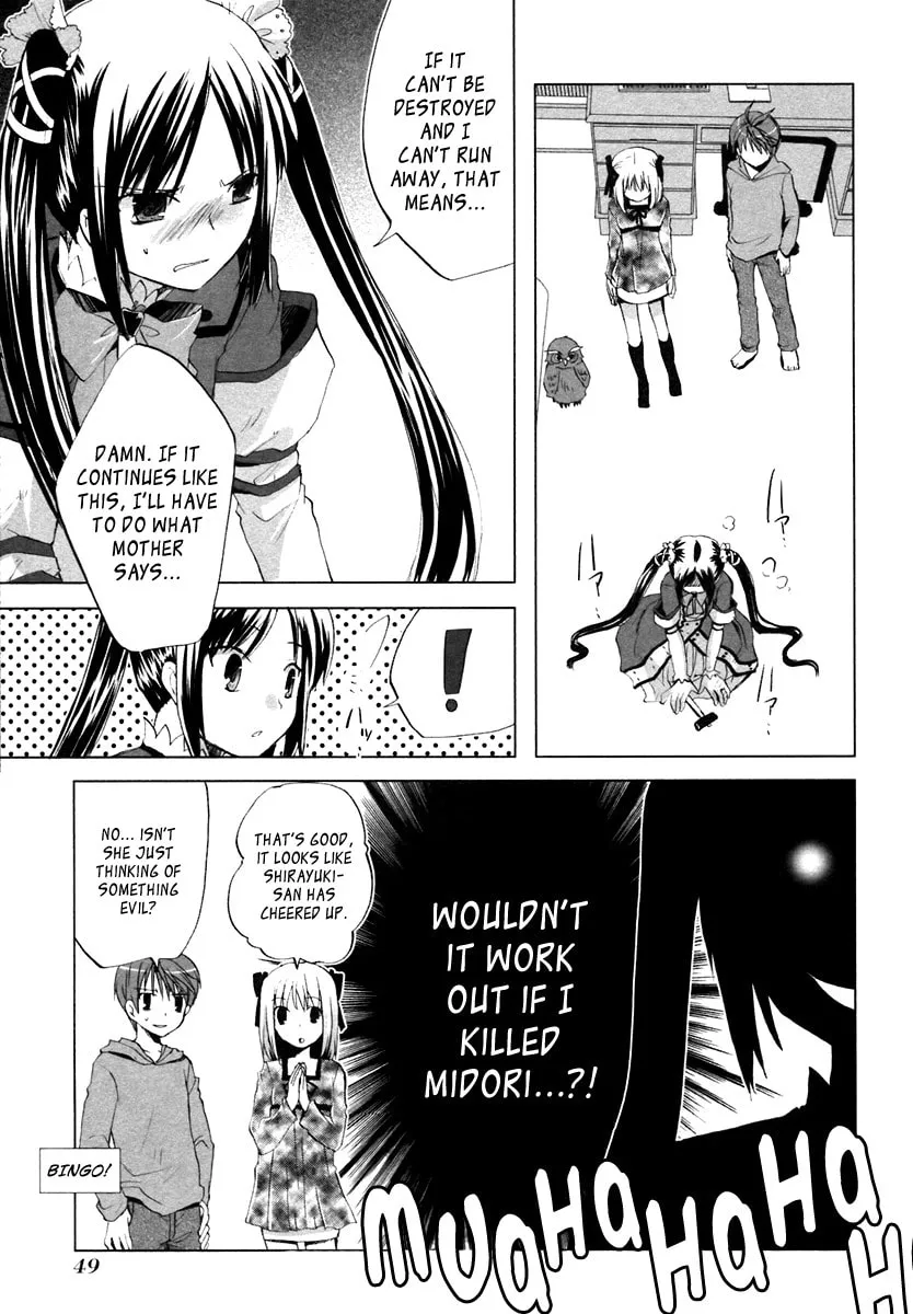 Read SiraYuki PaniMix! chapter 2 image 16 on Lezhin