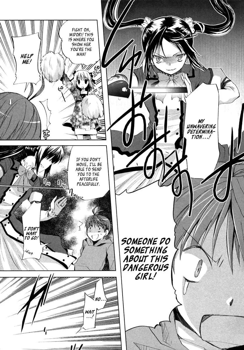 Read SiraYuki PaniMix! chapter 2 image 18 on Lezhin