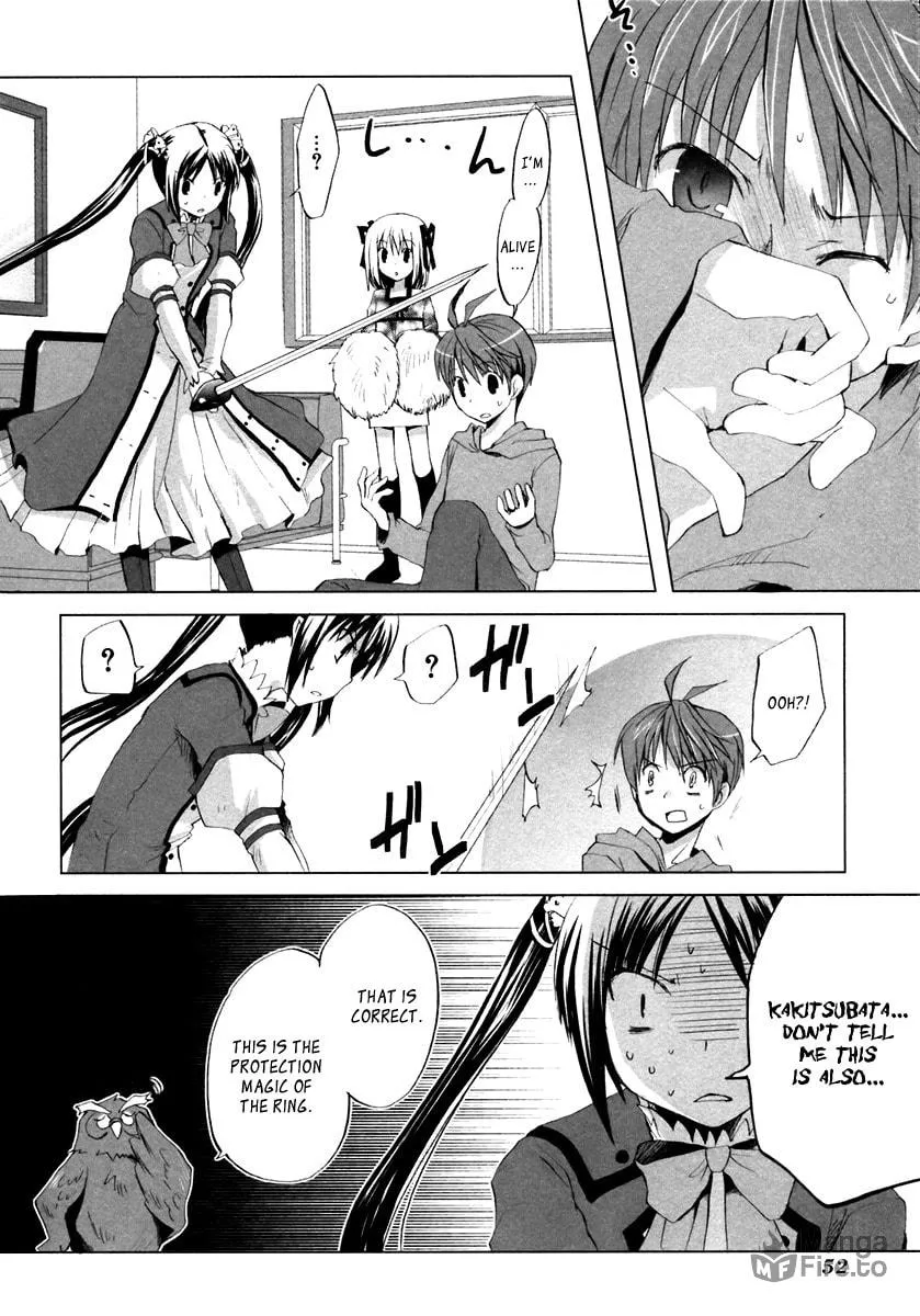 Read SiraYuki PaniMix! chapter 2 image 19 on Lezhin
