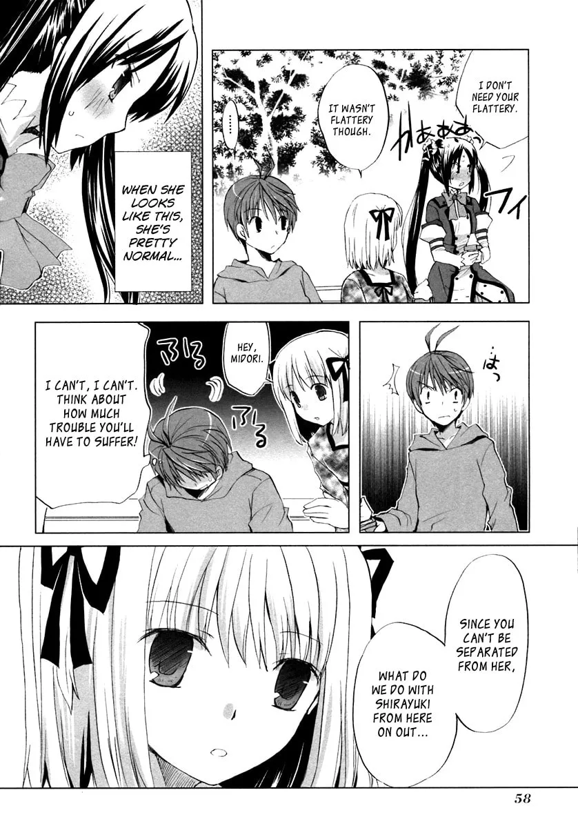 Read SiraYuki PaniMix! chapter 2 image 25 on Lezhin