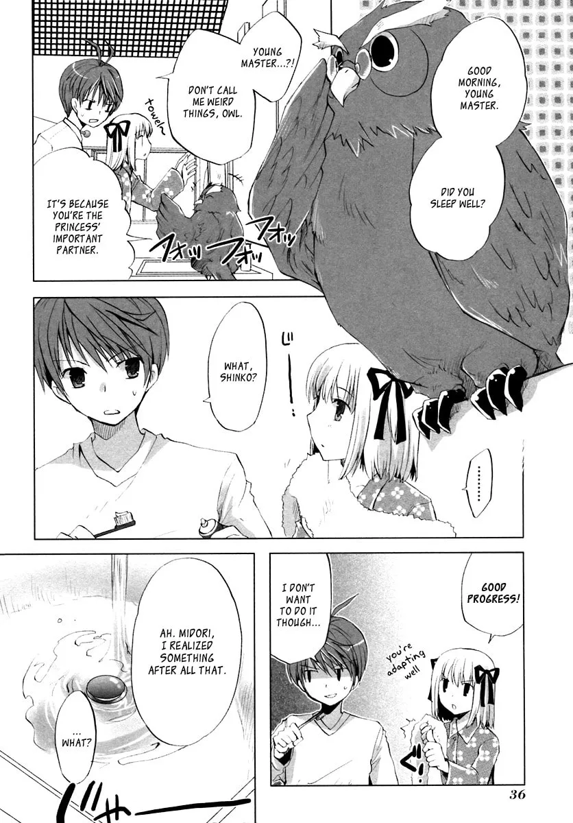 Read SiraYuki PaniMix! chapter 2 image 3 on Lezhin