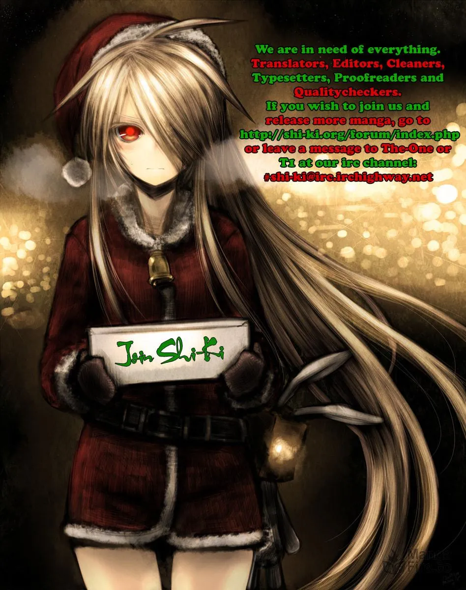 Read SiraYuki PaniMix! chapter 2 image 32 on Lezhin