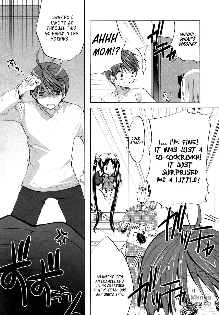 Read SiraYuki PaniMix! chapter 2 image 5 on Lezhin
