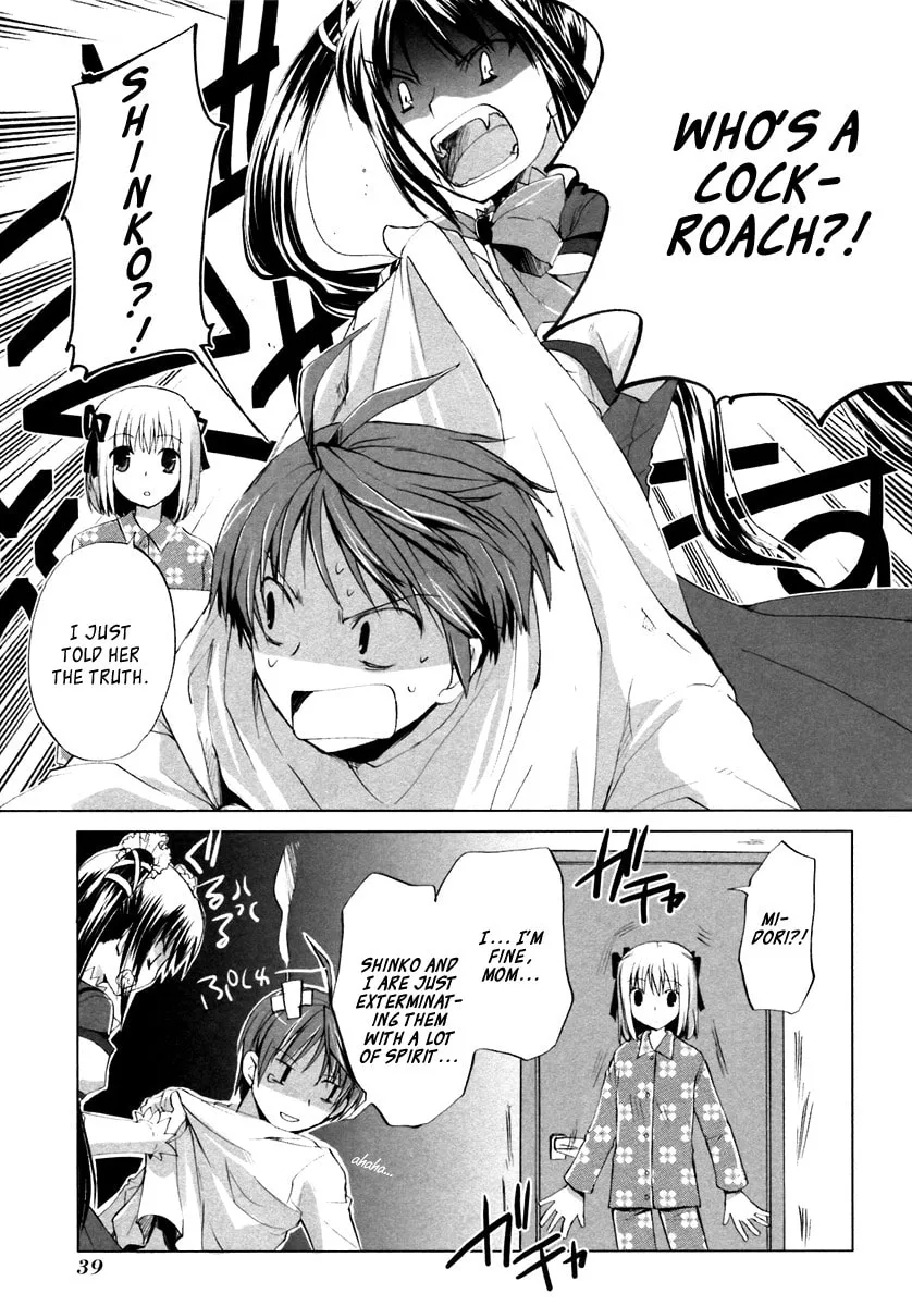 Read SiraYuki PaniMix! chapter 2 image 6 on Lezhin