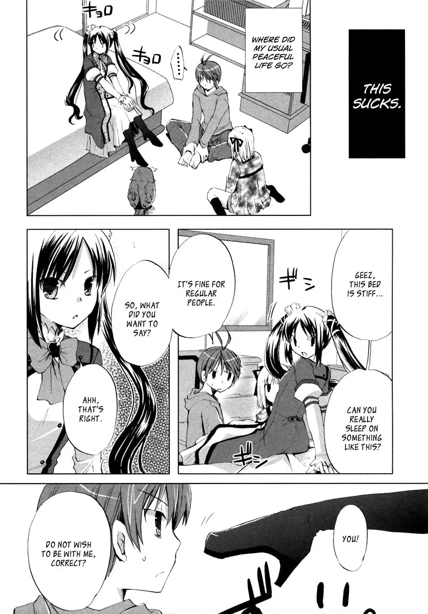 Read SiraYuki PaniMix! chapter 2 image 7 on Lezhin
