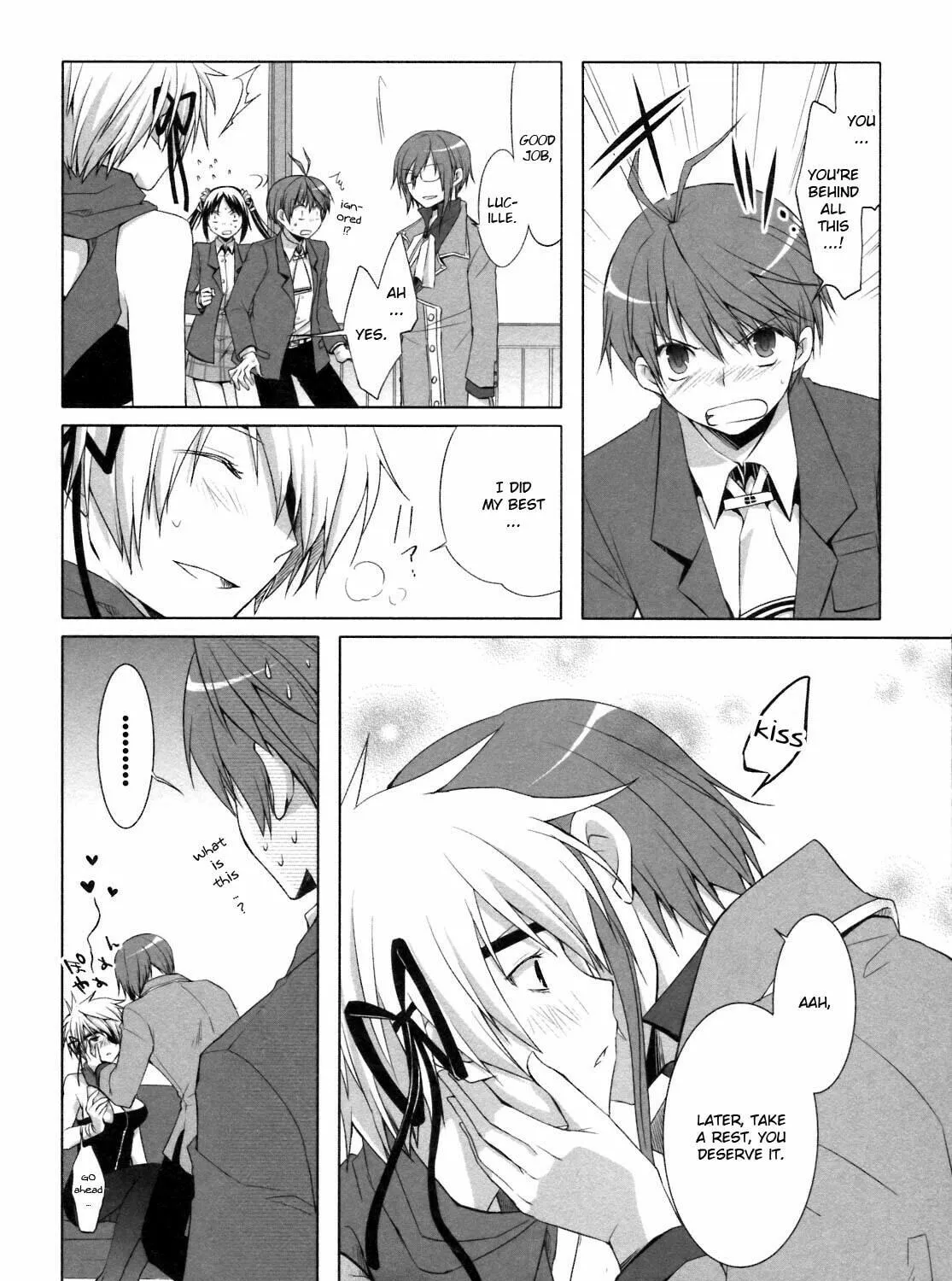 Read SiraYuki PaniMix! chapter 20 image 10 on Lezhin