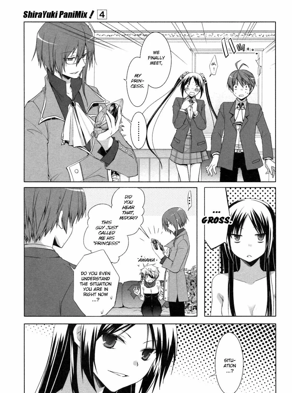 Read SiraYuki PaniMix! chapter 20 image 12 on Lezhin