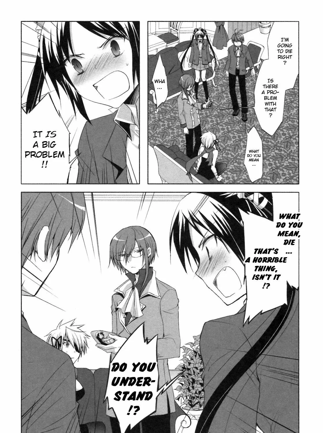 Read SiraYuki PaniMix! chapter 20 image 14 on Lezhin