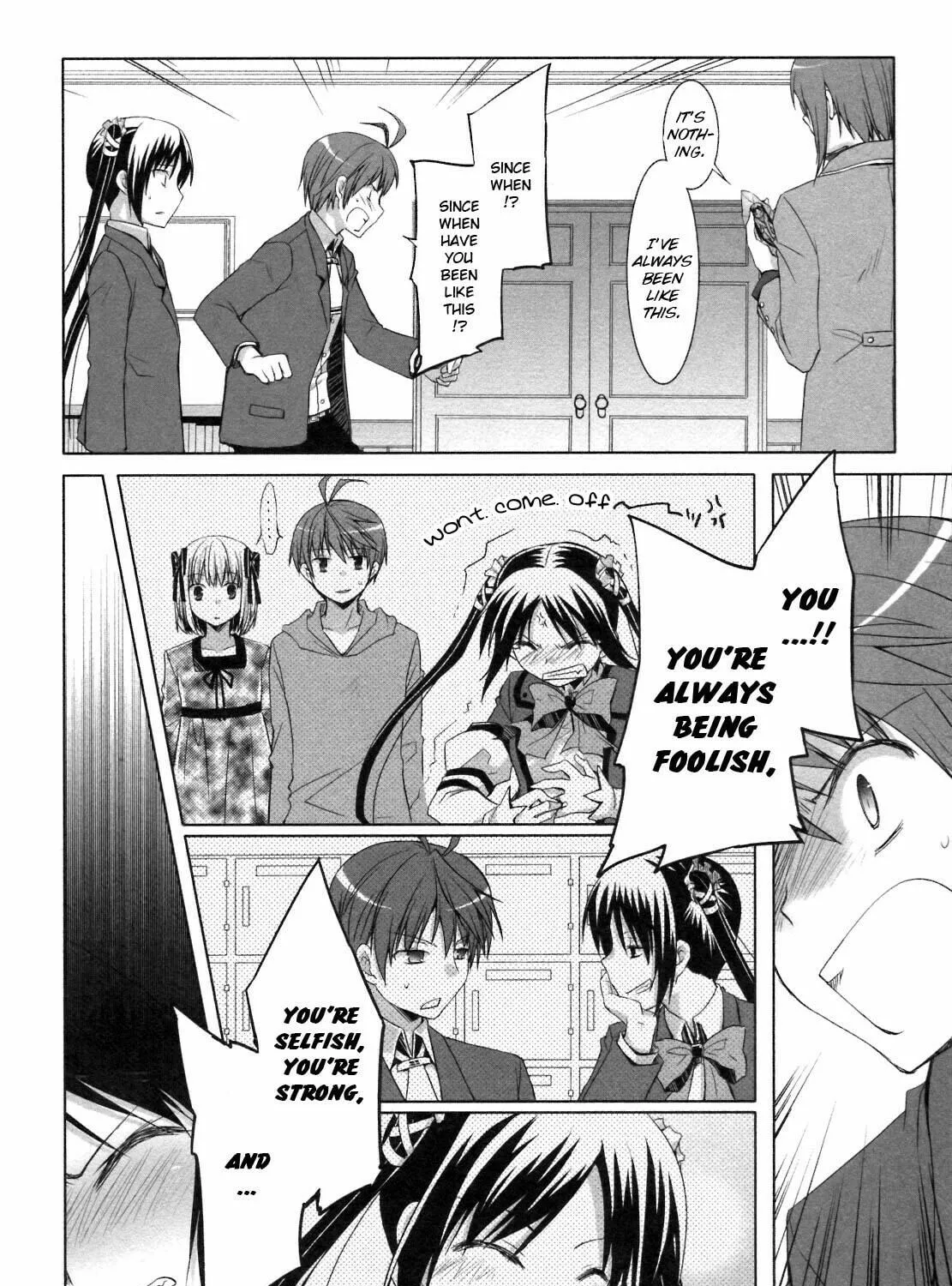 Read SiraYuki PaniMix! chapter 20 image 18 on Lezhin
