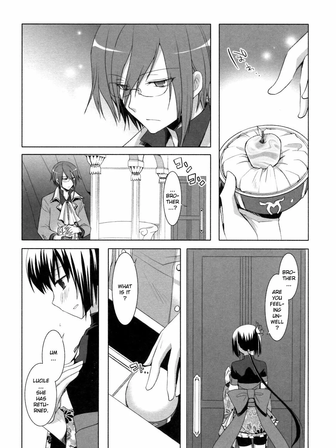 Read SiraYuki PaniMix! chapter 20 image 2 on Lezhin