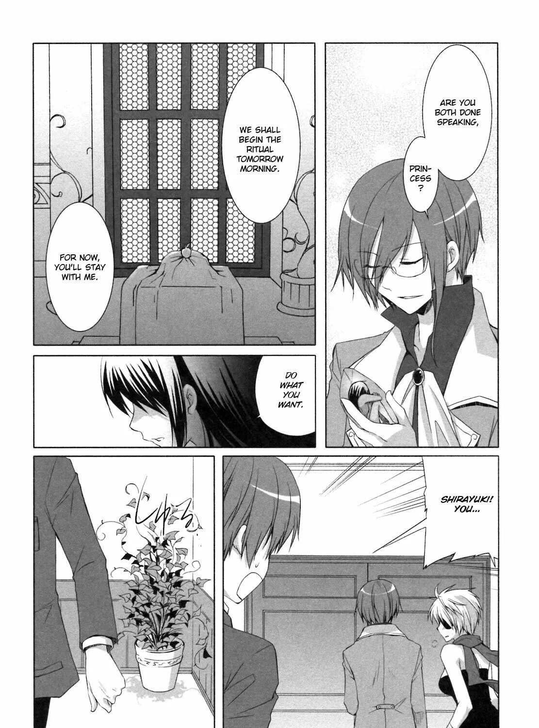Read SiraYuki PaniMix! chapter 20 image 22 on Lezhin
