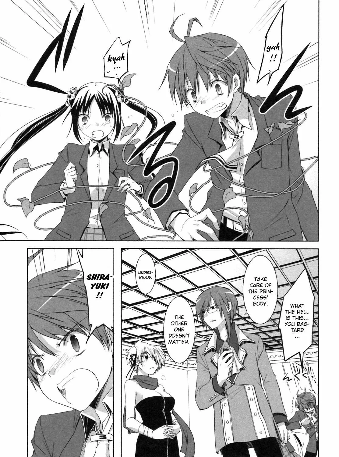 Read SiraYuki PaniMix! chapter 20 image 24 on Lezhin