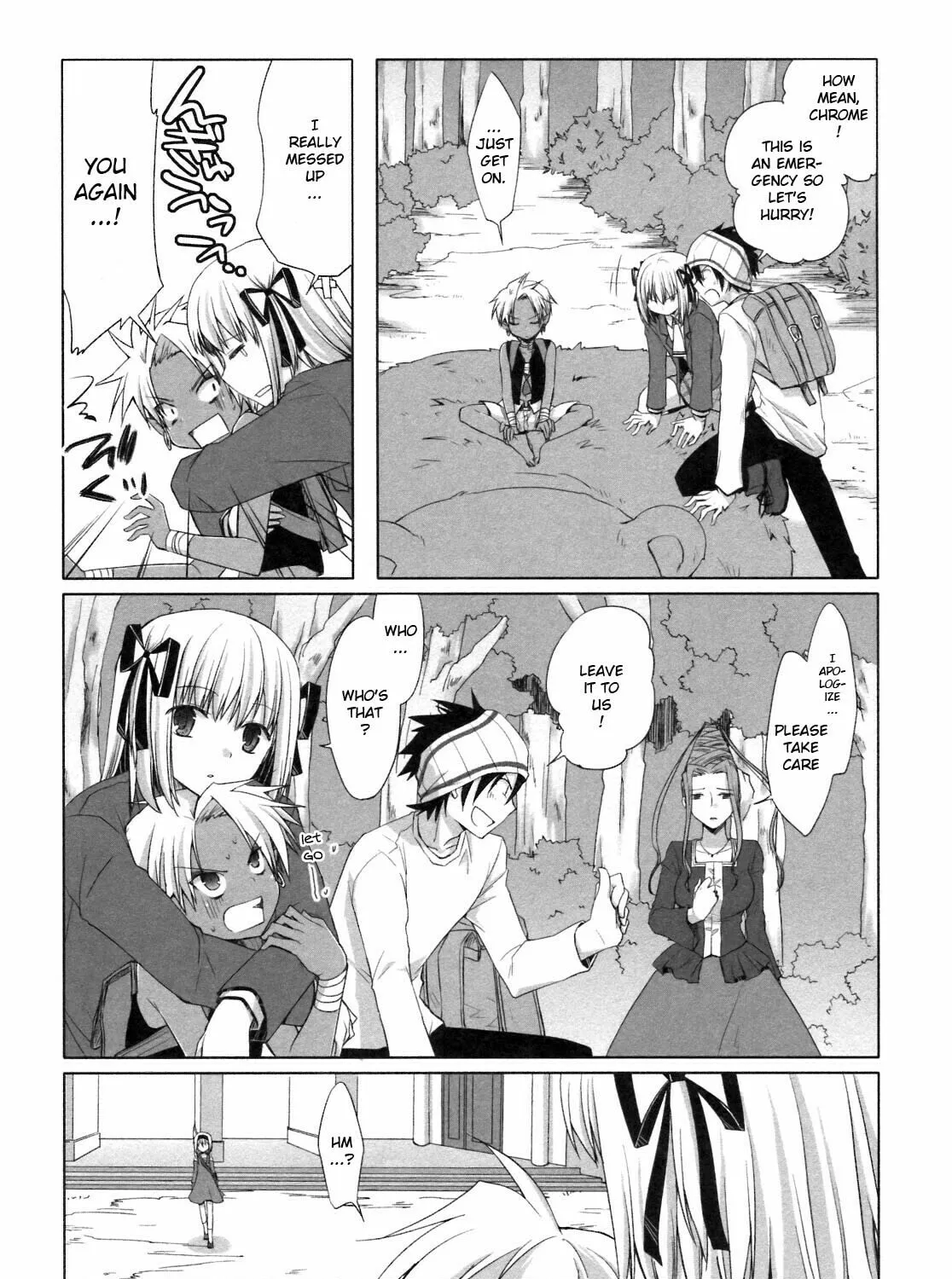 Read SiraYuki PaniMix! chapter 20 image 30 on Lezhin