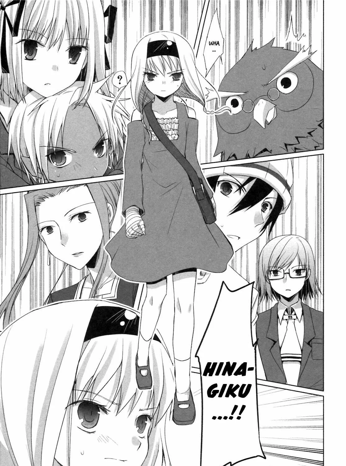 Read SiraYuki PaniMix! chapter 20 image 32 on Lezhin
