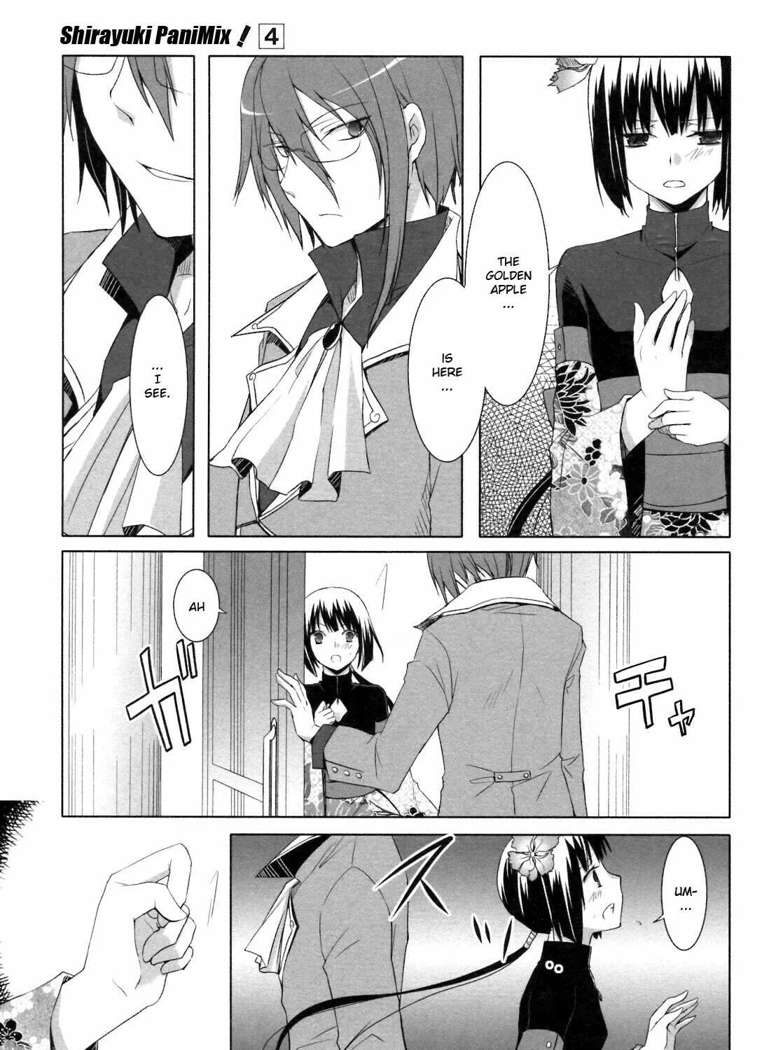 Read SiraYuki PaniMix! chapter 20 image 4 on Lezhin