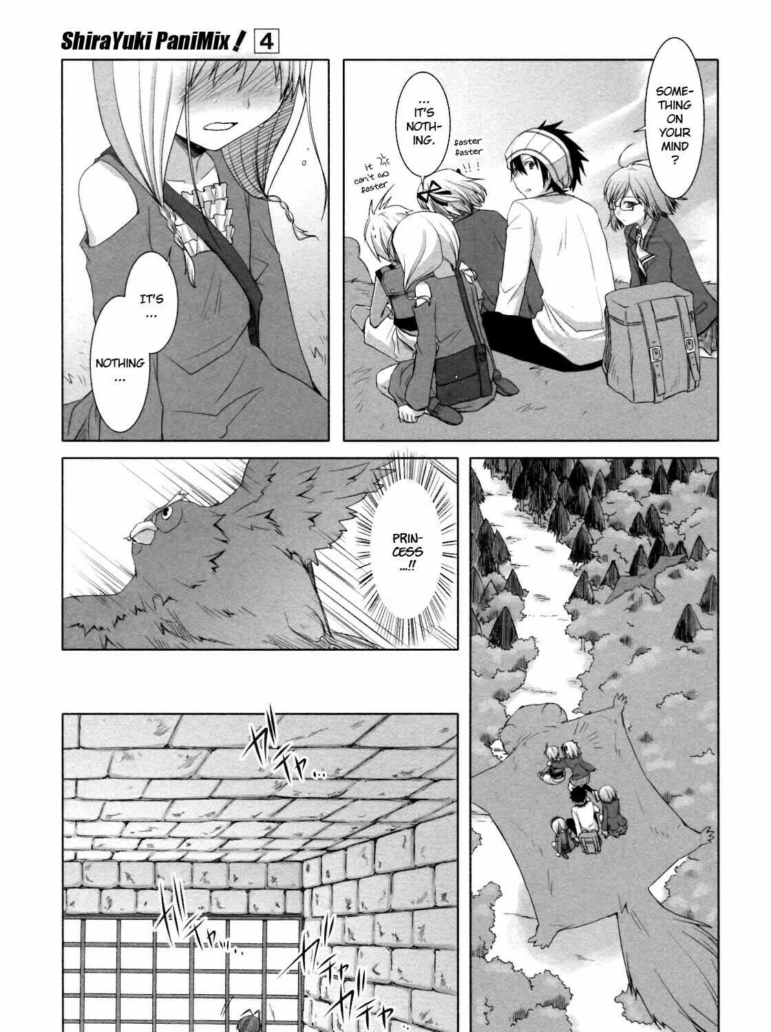 Read SiraYuki PaniMix! chapter 20 image 52 on Lezhin