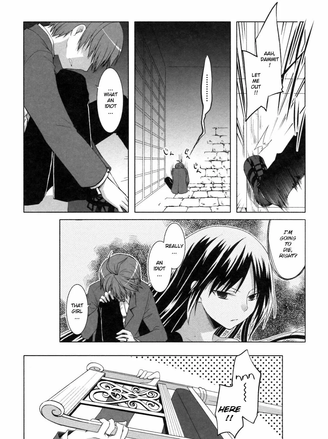 Read SiraYuki PaniMix! chapter 20 image 54 on Lezhin