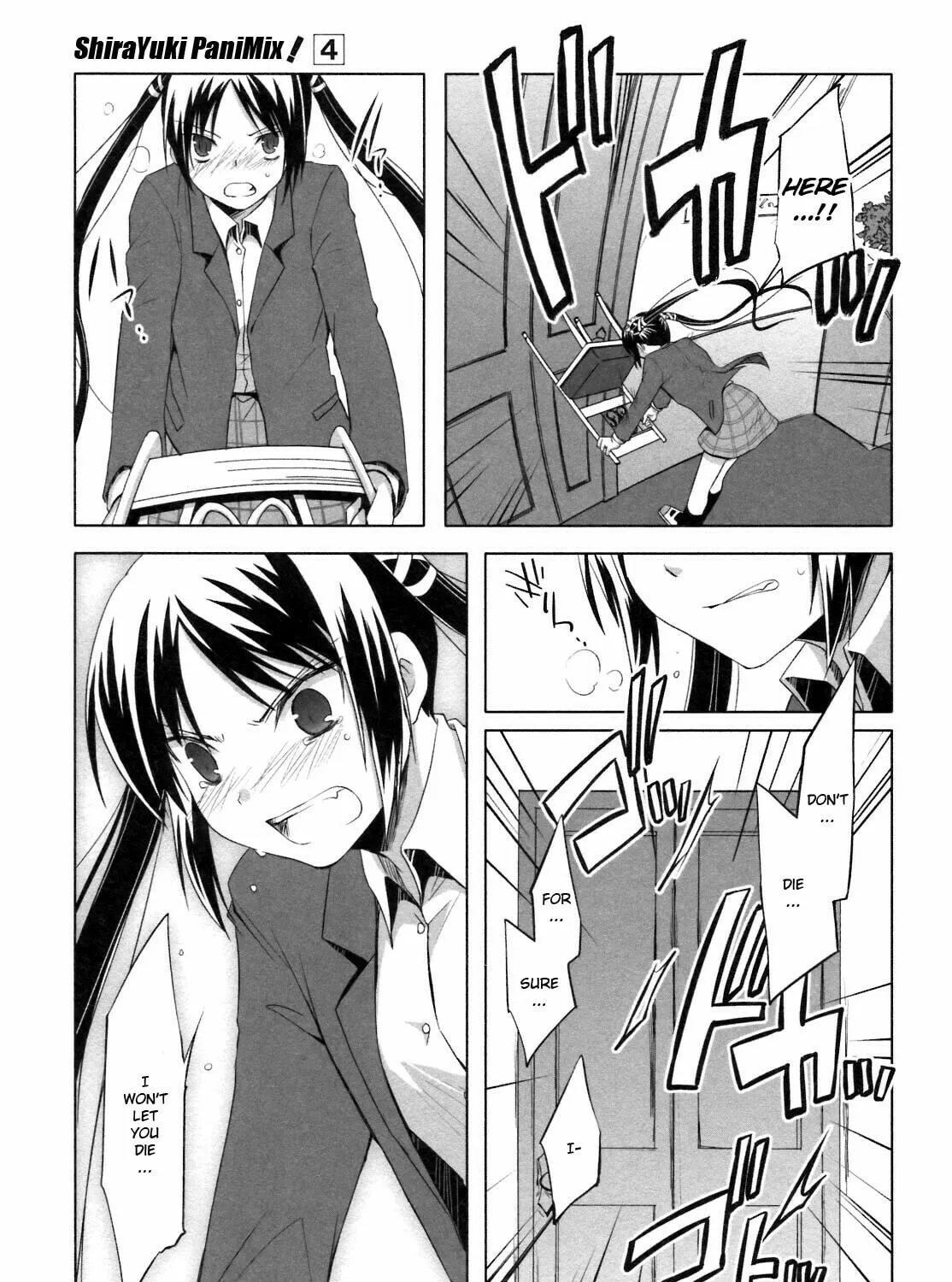 Read SiraYuki PaniMix! chapter 20 image 56 on Lezhin