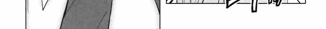 Read SiraYuki PaniMix! chapter 20 image 57 on Lezhin