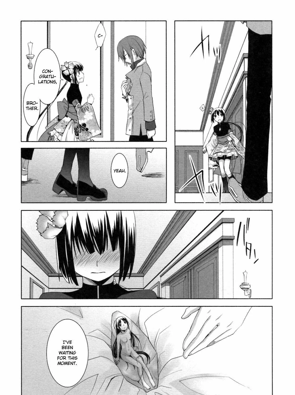 Read SiraYuki PaniMix! chapter 20 image 58 on Lezhin