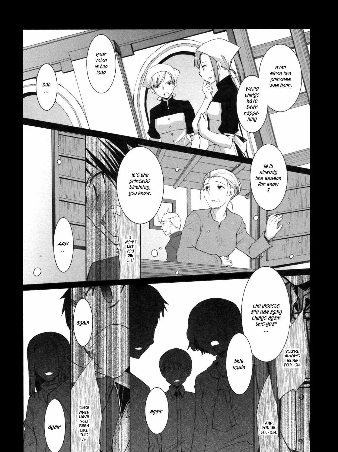 Read SiraYuki PaniMix! chapter 20 image 62 on Lezhin