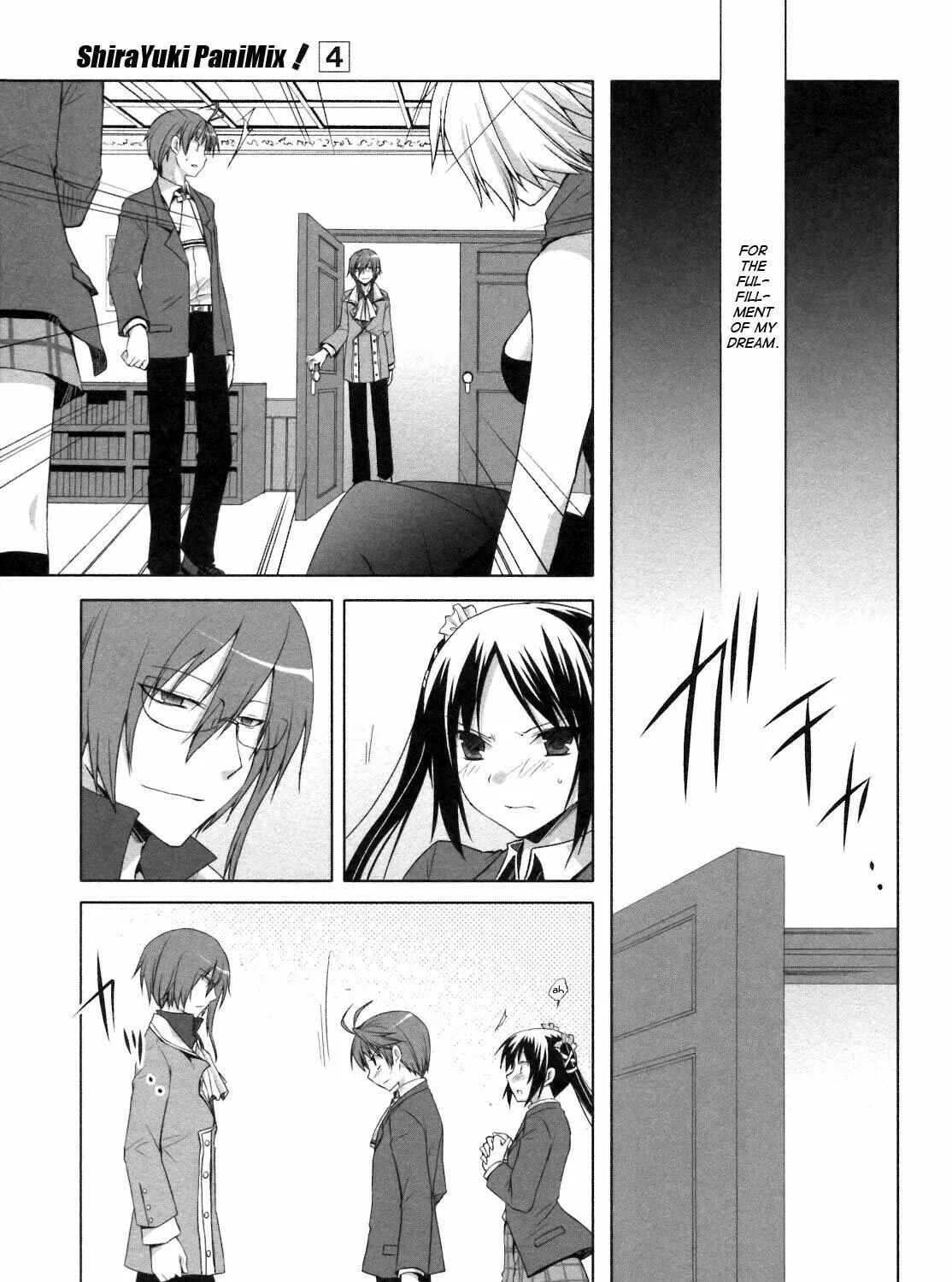 Read SiraYuki PaniMix! chapter 20 image 8 on Lezhin