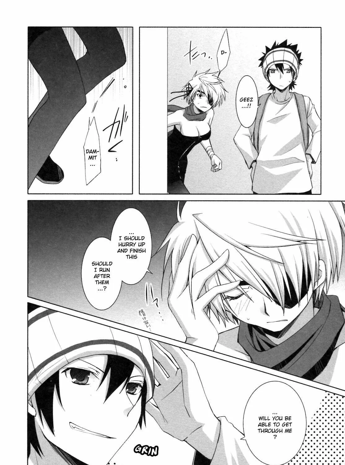 Read SiraYuki PaniMix! chapter 21 image 18 on Lezhin