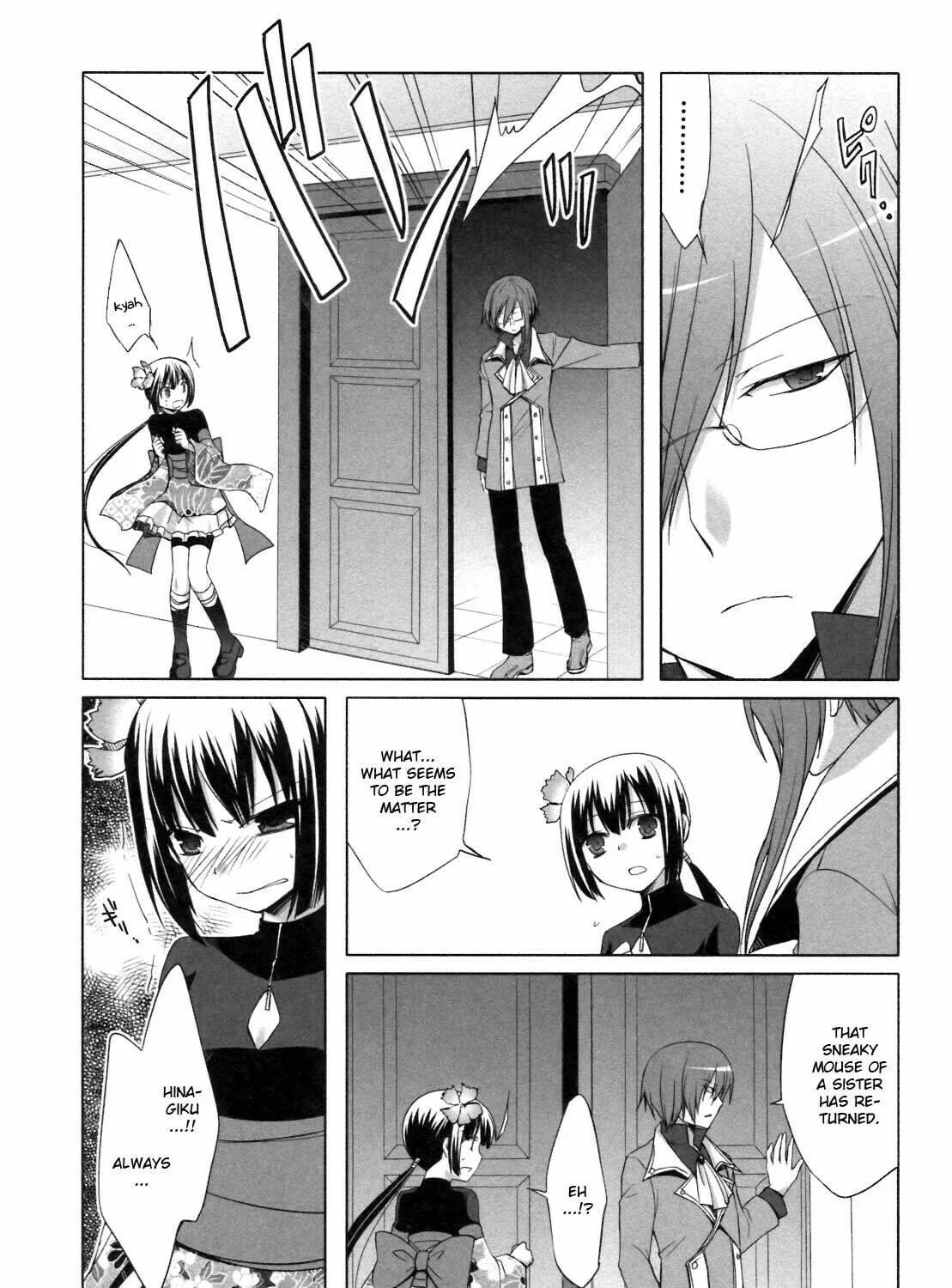 Read SiraYuki PaniMix! chapter 21 image 4 on Lezhin
