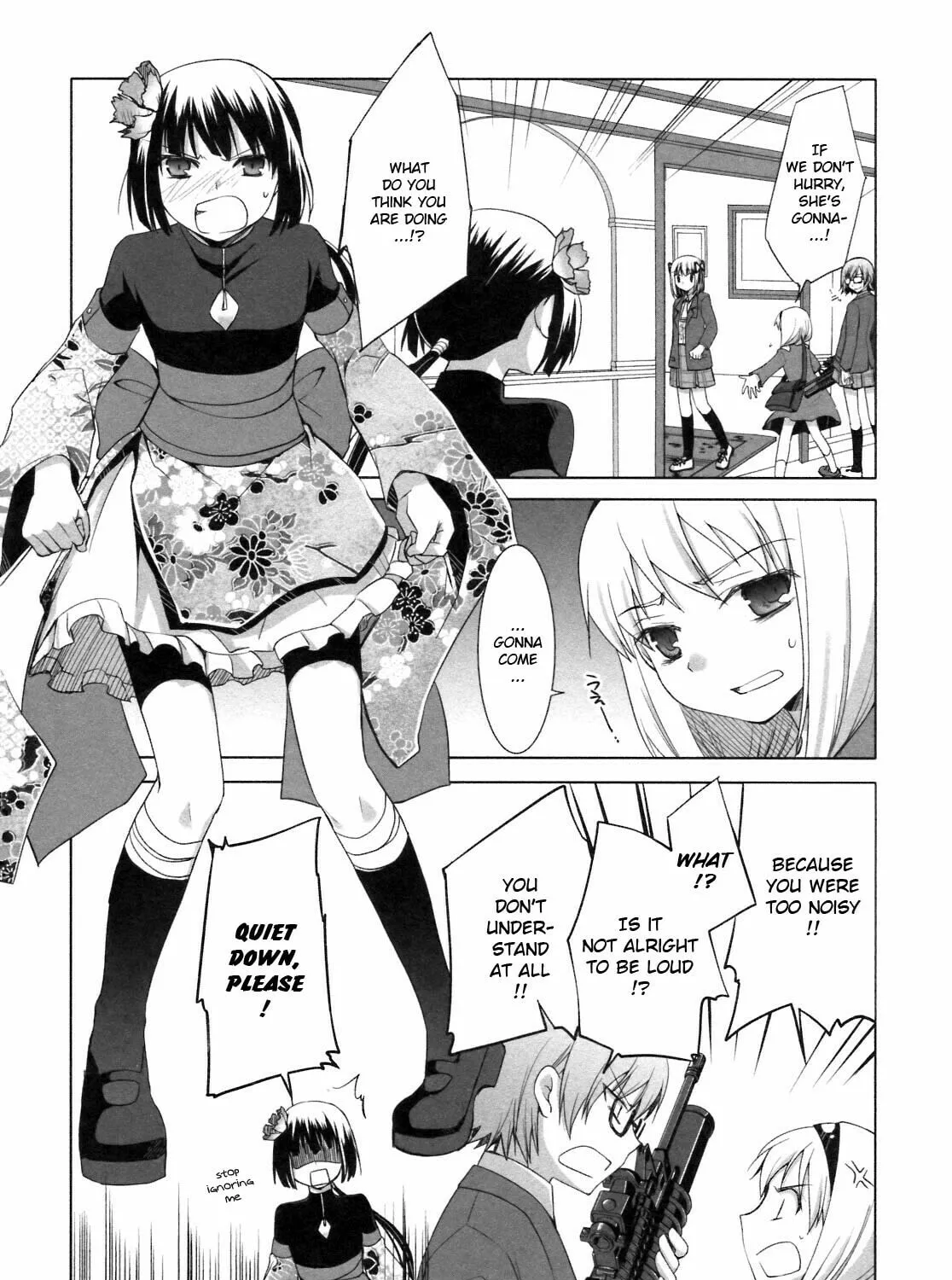 Read SiraYuki PaniMix! chapter 21 image 42 on Lezhin