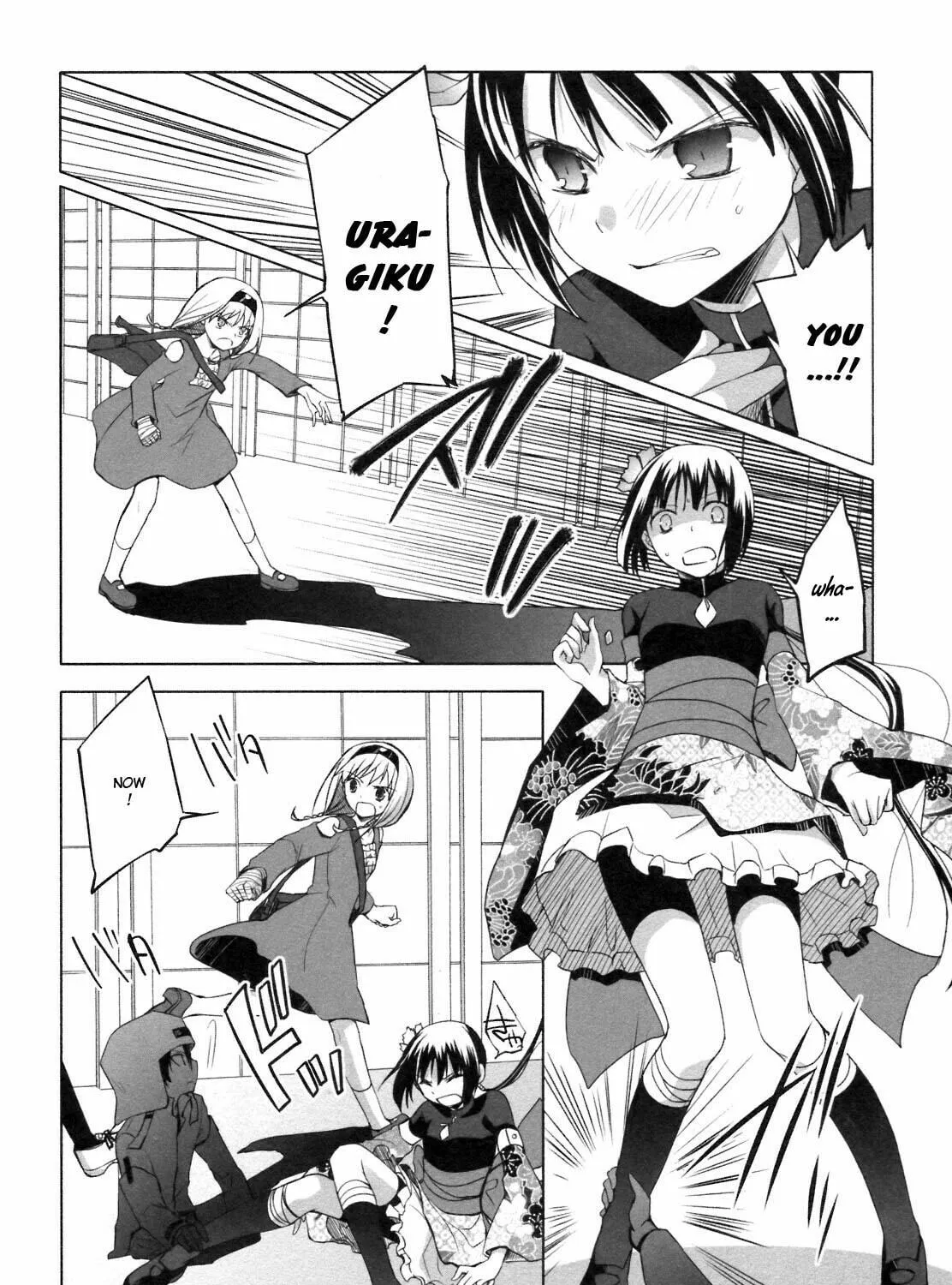 Read SiraYuki PaniMix! chapter 21 image 46 on Lezhin