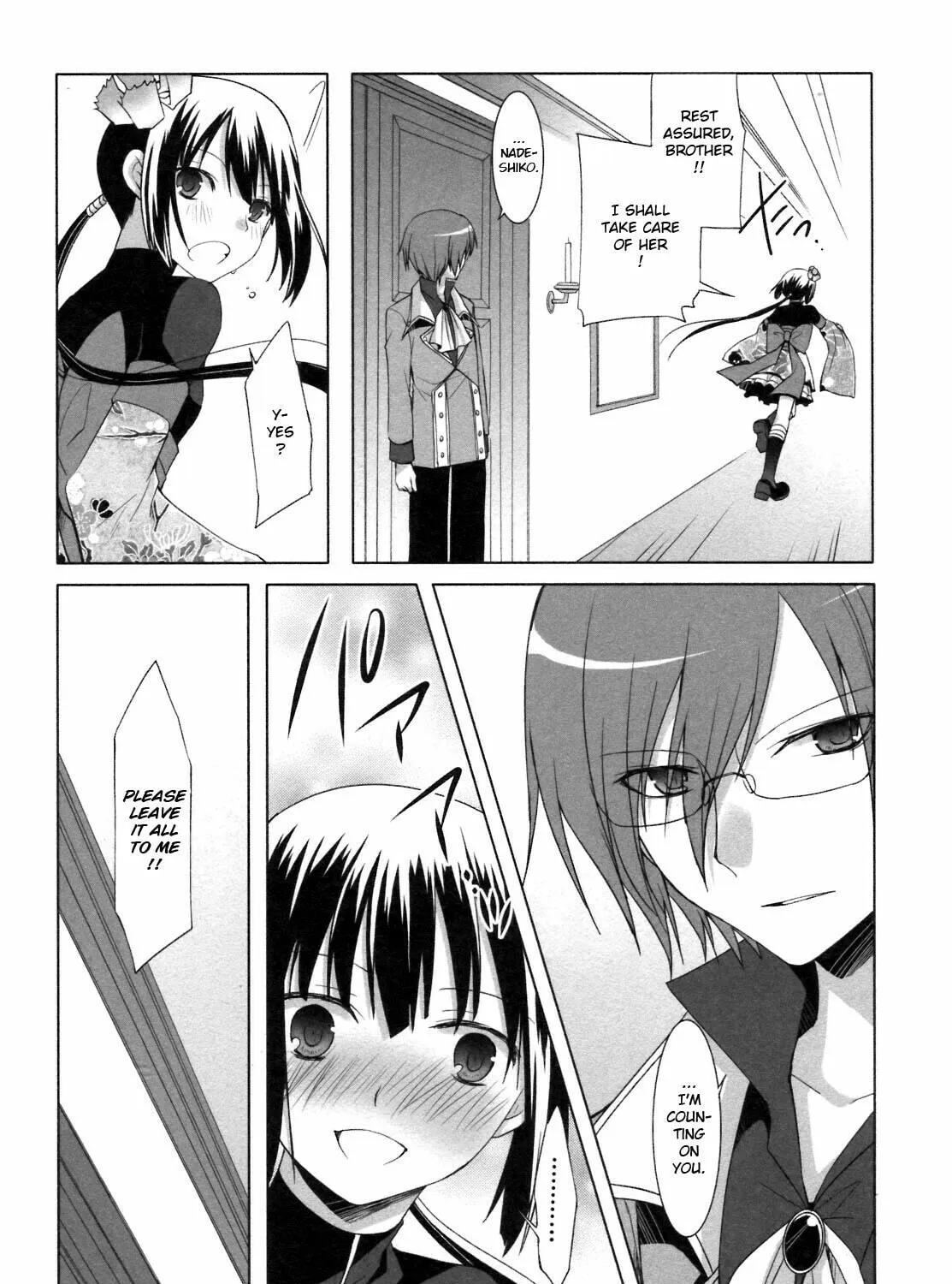 Read SiraYuki PaniMix! chapter 21 image 6 on Lezhin