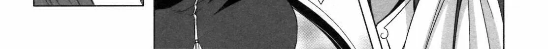 Read SiraYuki PaniMix! chapter 21 image 7 on Lezhin