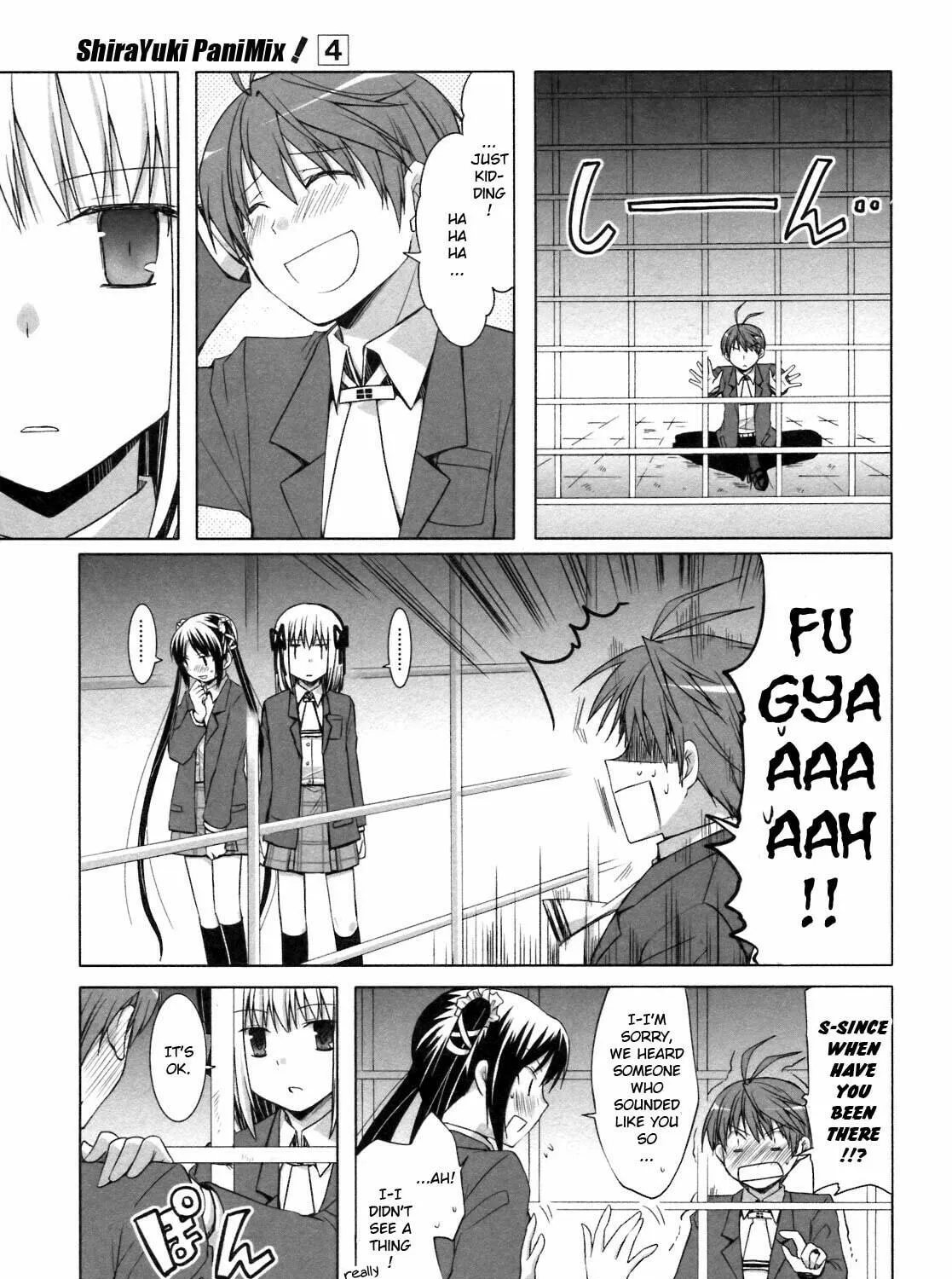 Read SiraYuki PaniMix! chapter 22 image 10 on Lezhin