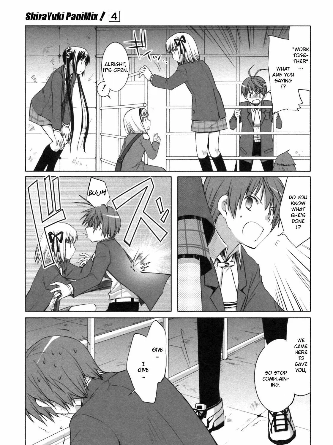 Read SiraYuki PaniMix! chapter 22 image 14 on Lezhin
