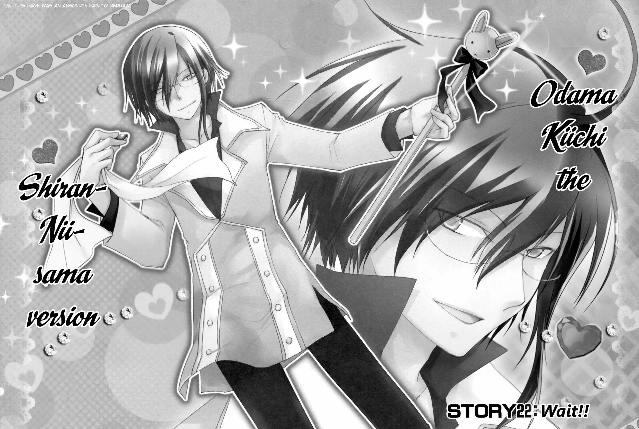 Read SiraYuki PaniMix! chapter 22 image 2 on Lezhin