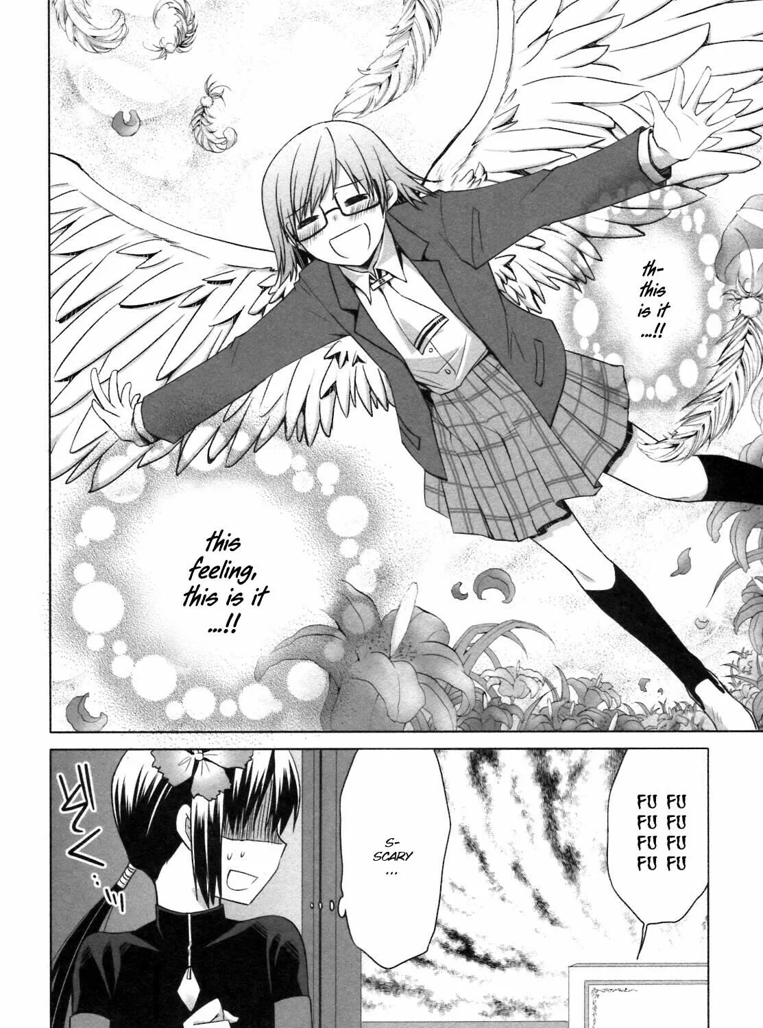 Read SiraYuki PaniMix! chapter 22 image 20 on Lezhin