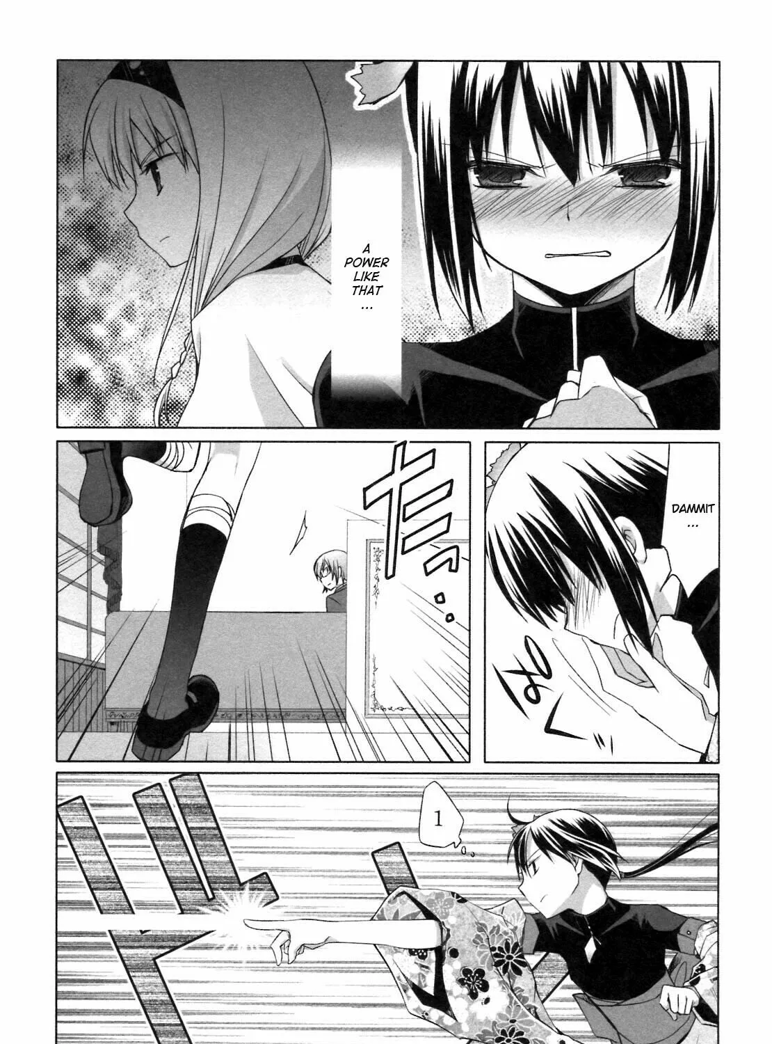 Read SiraYuki PaniMix! chapter 22 image 24 on Lezhin