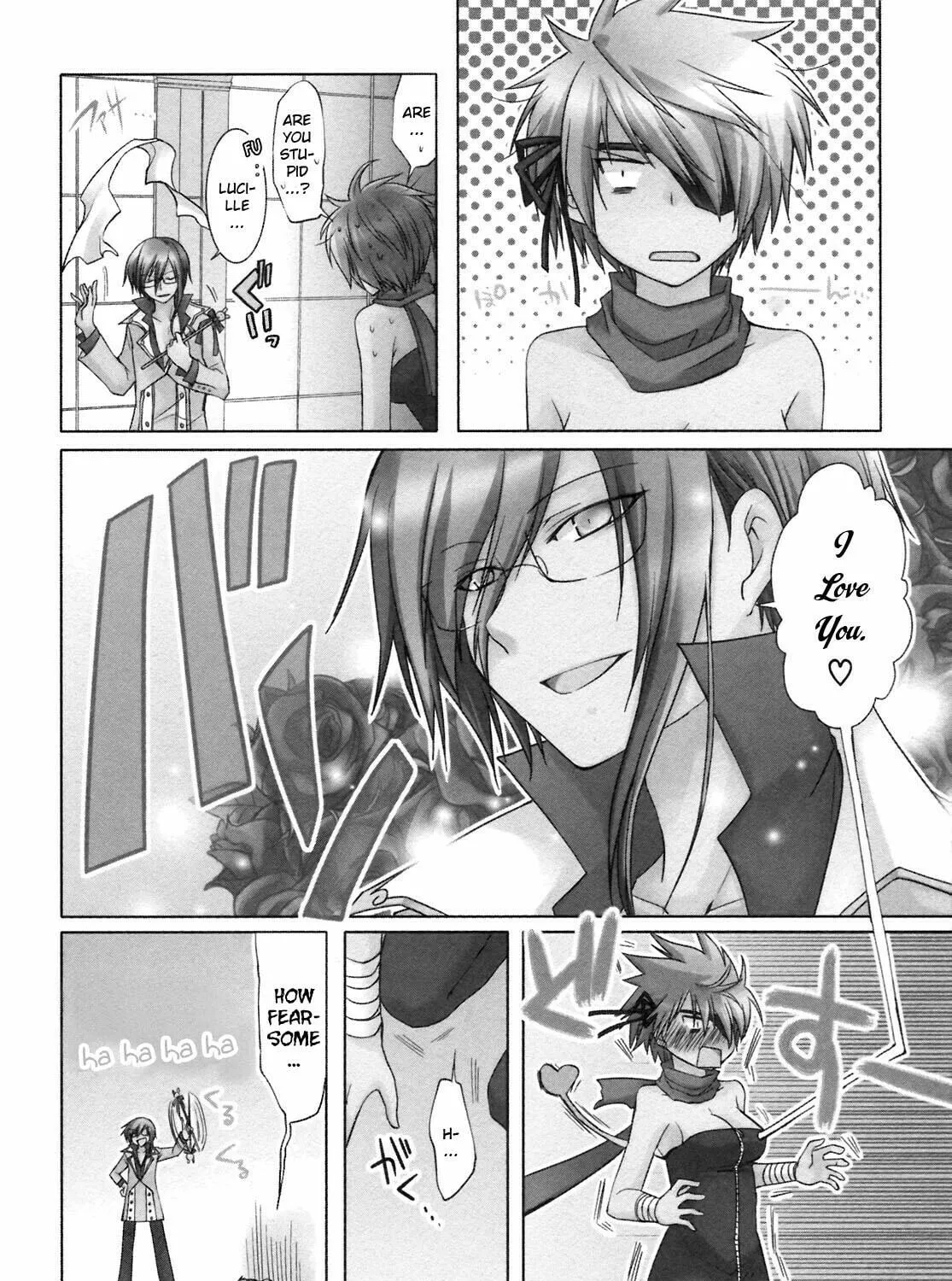 Read SiraYuki PaniMix! chapter 22 image 4 on Lezhin