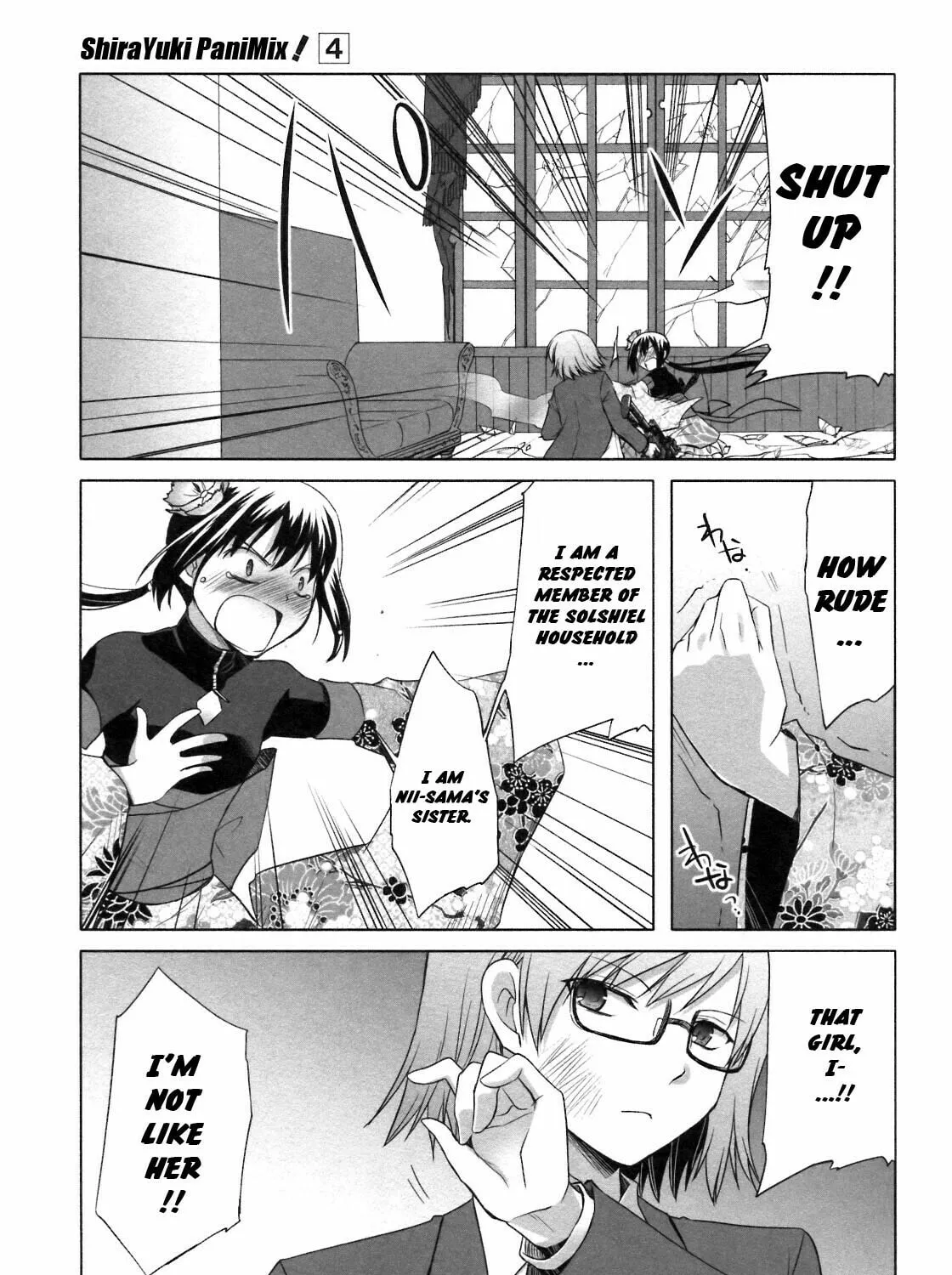 Read SiraYuki PaniMix! chapter 22 image 42 on Lezhin