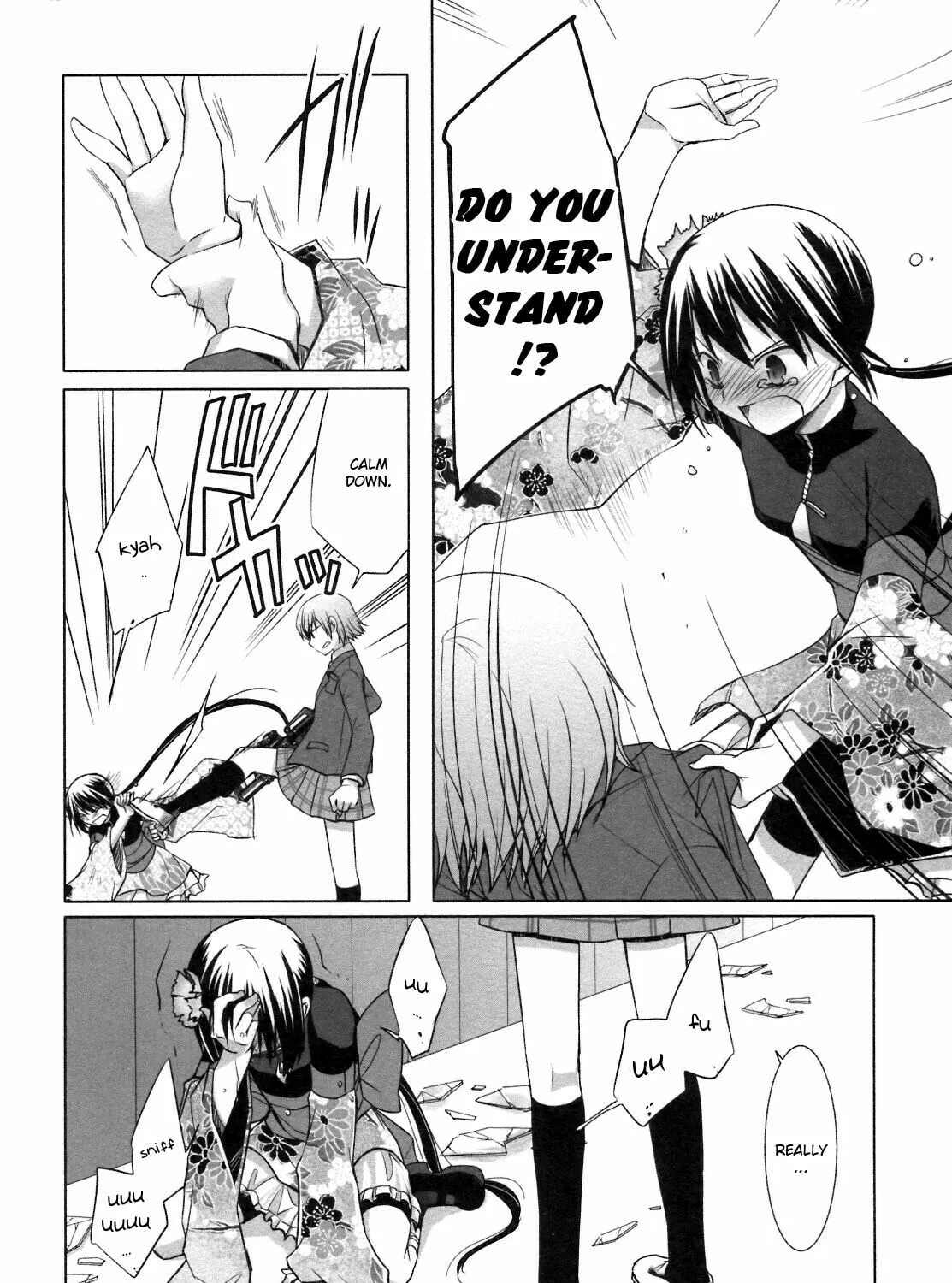 Read SiraYuki PaniMix! chapter 22 image 44 on Lezhin