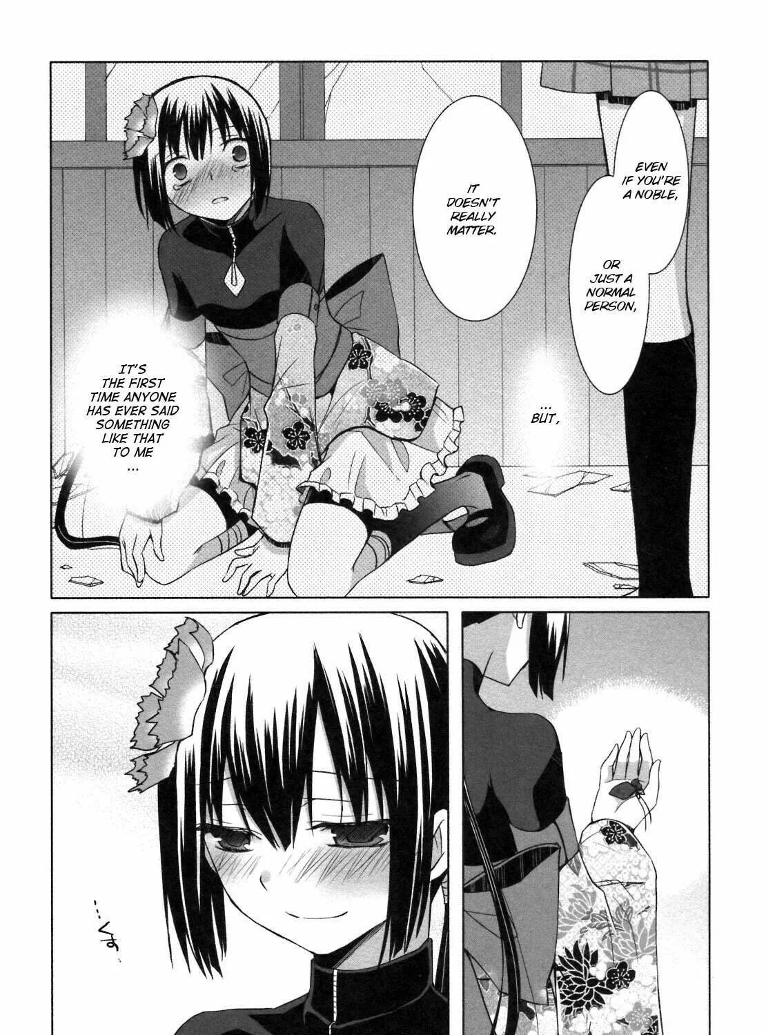 Read SiraYuki PaniMix! chapter 22 image 52 on Lezhin