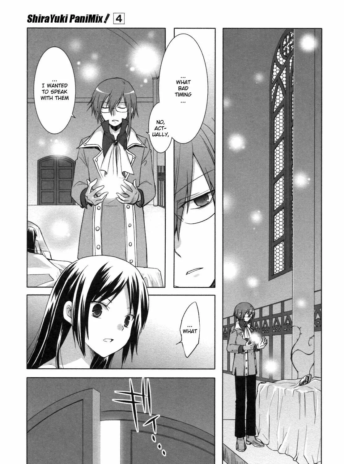 Read SiraYuki PaniMix! chapter 22 image 54 on Lezhin