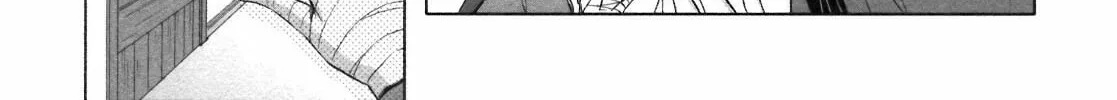 Read SiraYuki PaniMix! chapter 22 image 7 on Lezhin