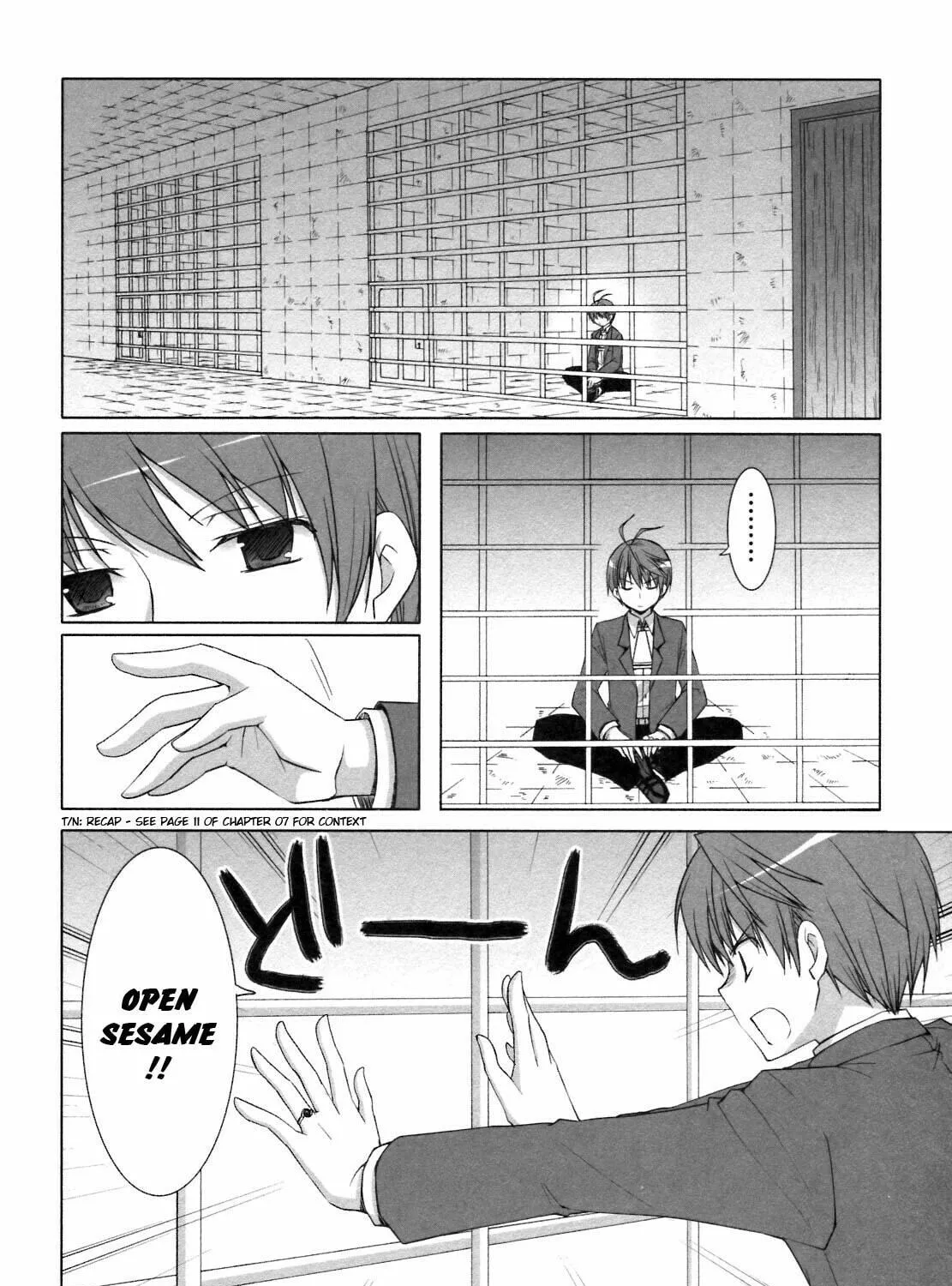Read SiraYuki PaniMix! chapter 22 image 8 on Lezhin