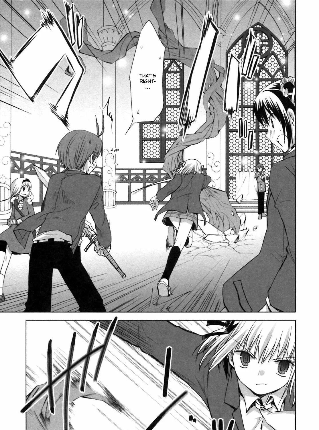 Read SiraYuki PaniMix! chapter 23 image 12 on Lezhin