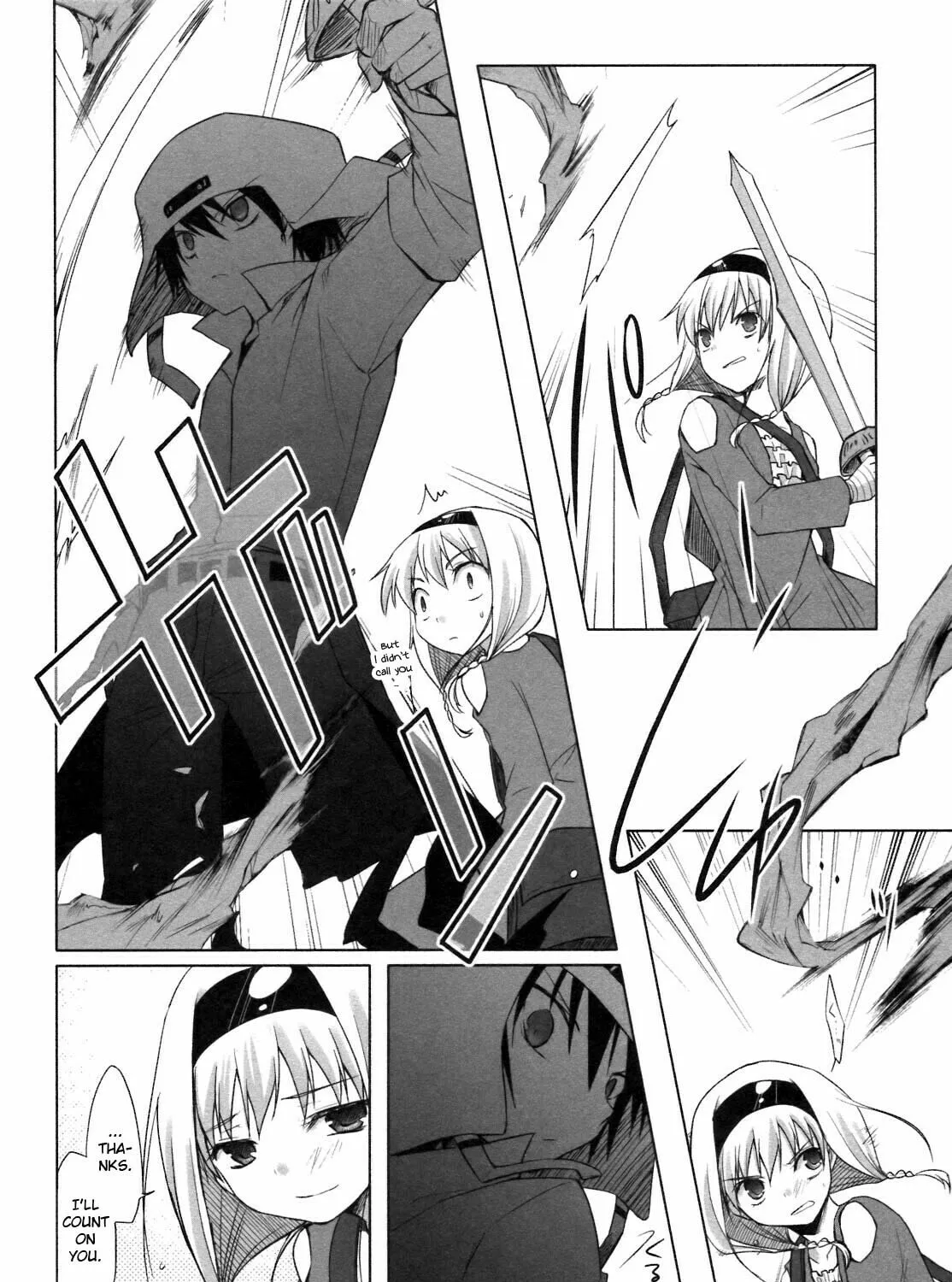 Read SiraYuki PaniMix! chapter 23 image 14 on Lezhin